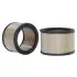 air filter. фильтр воздушный WIX FILTERS 42298 - фото 1
