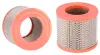 Air filter, primary. Фильтр воздушный, основной WIX FILTERS 46188 (фото 1)