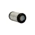 Фильтр воздушный, основной. Фільтр повітряний, первинний. Air filter, primary. WIX FILTERS 46449 (фото 2)