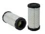 Air filter, primary. Фильтр воздушный, основной WIX FILTERS 46449FR (фото 1)