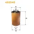 Air filter, primary. Фильтр воздушный, основной WIX FILTERS 46594E (фото 1)