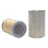 Air filter, primary. Фильтр воздушный, основной WIX FILTERS 46741 (фото 2)
