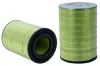 Air filter, primary. Фильтр воздушный, основной WIX FILTERS 46745NP (фото 1)