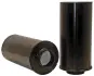 Air Pre-filter. Предочиститель воздуха WIX FILTERS 46759 (фото 1)