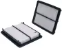 Air filter. Фильтр воздушный WIX FILTERS 49041 (фото 1)