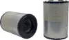 Фильтр воздушный, основной. Фільтр повітряний, первинний. Air filter, primary WIX FILTERS 49561 (фото 1)