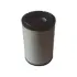 Air filter, primary. Фильтр воздушный, основной WIX FILTERS 49966 (фото 1)