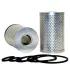 Hydraulic filter, cartridge. Фильтр гидравлический, вставка WIX FILTERS 51096 (фото 1)