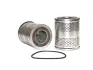 Фільтр масляний JOHN DEERE(WIX) WIX FILTERS 51147 (фото 1)