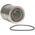 Фільтр масляний JOHN DEERE(WIX) WIX FILTERS 51147 (фото 2)