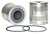 Oil filter, cartridge. Фильтр масляный, вставка WIX FILTERS 51156 (фото 1)