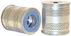 Oil filter, cartridge. Фильтр масляный, вставка WIX FILTERS 51162 (фото 1)
