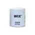 Oil filter, Spin-On. Фильтр масляный, накручиваемый WIX FILTERS 51231 (фото 1)