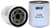 Hydraulic filter, Spin-On. Фильтр гидравлический, накручиваемый WIX FILTERS 51269 (фото 1)