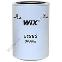Oil filter, Spin-On. Фильтр масляный, накручиваемый WIX FILTERS 51283 (фото 1)