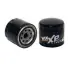 Oil filter, Spin-On. Фильтр масляный, накручиваемый WIX FILTERS 51334XP (фото 1)