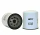 Oil filter, Spin-On. Фильтр масляный, накручиваемый WIX FILTERS 51340 (фото 1)