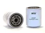 Hydraulic filter, Spin-On. Фильтр гидравлический, накручиваемый WIX FILTERS 51367 (фото 1)