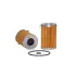Oil filter, cartridge. Фильтр масляный, вставка WIX FILTERS 51371 (фото 1)