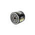 Фільтр масляний CASE-IH(WIX) WIX FILTERS 51381 (фото 2)
