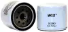 Фільтр оливи Ford Wheel Tractors, Honda Cars (73-79) Wix Filters WIX FILTERS 51390 (фото 1)
