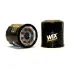 Oil filter, Spin-On. Фильтр масляный, накручиваемый WIX FILTERS 51394 (фото 2)