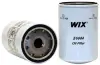 Фильтр масляный, накручиваемый. Фільтр масляний, накручуваний. Oil filter, Spin-On WIX FILTERS 51444 (фото 1)