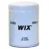 Oil filter, Spin-On. Фильтр масляный, накручиваемый WIX FILTERS 51452MP (фото 1)