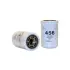 Фільтр гідравлічний Wix Filters (, 51449) (Case Equipment) WIX FILTERS 51456 (фото 2)