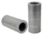Фільтр масляний JOHN DEERE(WIX) WIX FILTERS 51533 (фото 1)