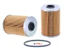 Oil filter, cartridge. Фильтр масляный, вставка WIX FILTERS 51732 (фото 1)