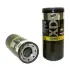 Фильтр масляный, накручиваемый. Фільтр масляний, накручуваний. Oil filter, Spin-On WIX FILTERS 51748XD (фото 1)
