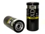 Oil filter, Spin-On. Фильтр масляный, накручиваемый WIX FILTERS 51792XD (фото 1)