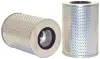 Фільтр масляний JOHN DEERE(WIX) WIX FILTERS 51855 (фото 1)