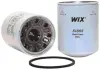 Фільтр масляний John Deere(WIX) WIX FILTERS 51865 (фото 1)