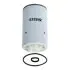 Fuel filter, water separator, Spin-On. Фильтр топливный сепаратор, накручиваемый WIX FILTERS 533242 (фото 1)