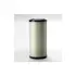 AIR FILTER, Воздушный фильтр WIX FILTERS 542330 (фото 1)