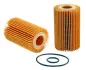 Oil filter, cartridge. Фильтр масляный, вставка WIX FILTERS 57041 (фото 1)