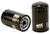 Фільтр масляний WIX FILTERS 57045 (фото 1)