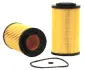 Oil filter, cartridge. Фильтр масляный, вставка WIX FILTERS 57061 (фото 1)