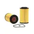Oil filter, cartridge. Фильтр масляный, вставка WIX FILTERS 57061 (фото 2)