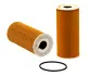 Oil filter, cartridge. Фильтр масляный, вставка WIX FILTERS 57070 (фото 1)