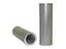 Hydraulic filter, cartridge. Фильтр гидравлический, вставка WIX FILTERS 57087 (фото 1)
