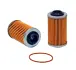 Фільтр масляний WIX FILTERS 57090 (фото 1)