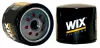 Фільтр масляний WIX FILTERS 57099 (фото 1)