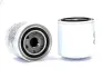 hydraulic filter, spin-on. фильтр гидравлический, накручиваемый WIX FILTERS 57103 - фото 1