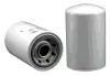 Spin-On Hydraulic Filter WIX FILTERS 57166 (фото 1)