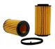 Oil filter, cartridge. Фильтр масляный, вставка WIX FILTERS 57187 (фото 1)