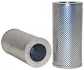 Hydraulic filter, cartridge. Фильтр гидравлический, вставка WIX FILTERS 57242 (фото 1)