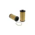 Oil filter, cartridge. Фильтр масляный, вставка WIX FILTERS 57311 (фото 2)
